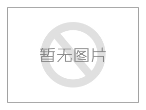 YFT605型克劳斯尾气专用加氢处理催化剂