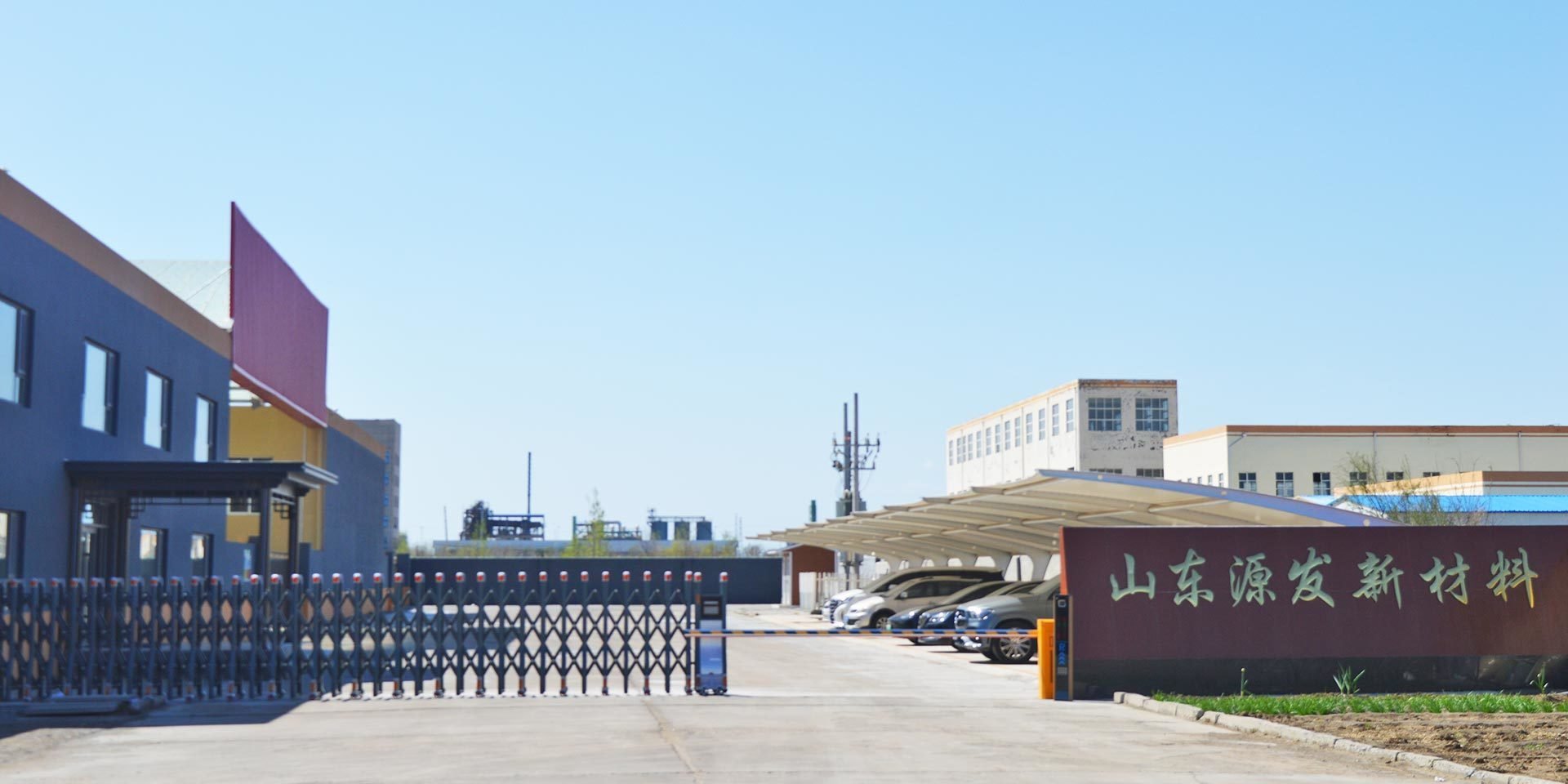 be3151c6-3ff3-4e1f-8599-9dd0327d4711.jpg_1920xaf.jpg